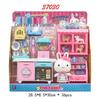 Pink Rabbit Pet Care Station: Pretend Play Toy for Cat and Dog Care - Perfect for Children and Girls, Model 37030