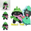 Soft And Comfortable Stuffed Ralsei Plush Toy For Home Decoration