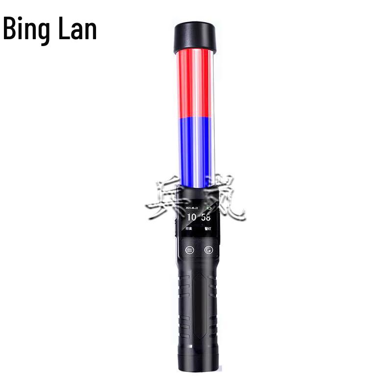 Binglan Digital Alcohol Tester