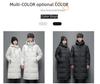 Men's Korean Style Thickened Down Jacket, Fashionable Mid-Length Warm Coat for Couples