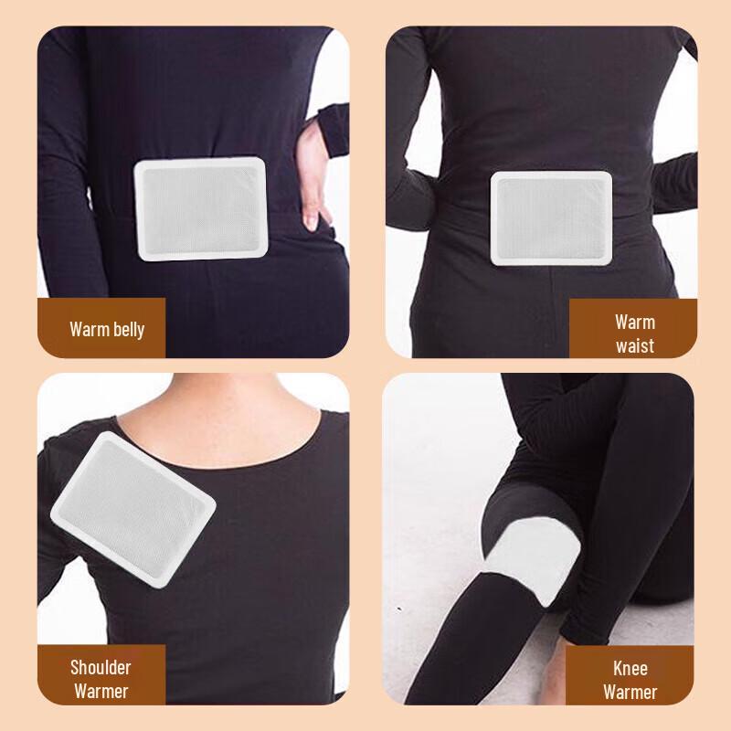 Mugwort & Ginger Self-Heating Body Patches