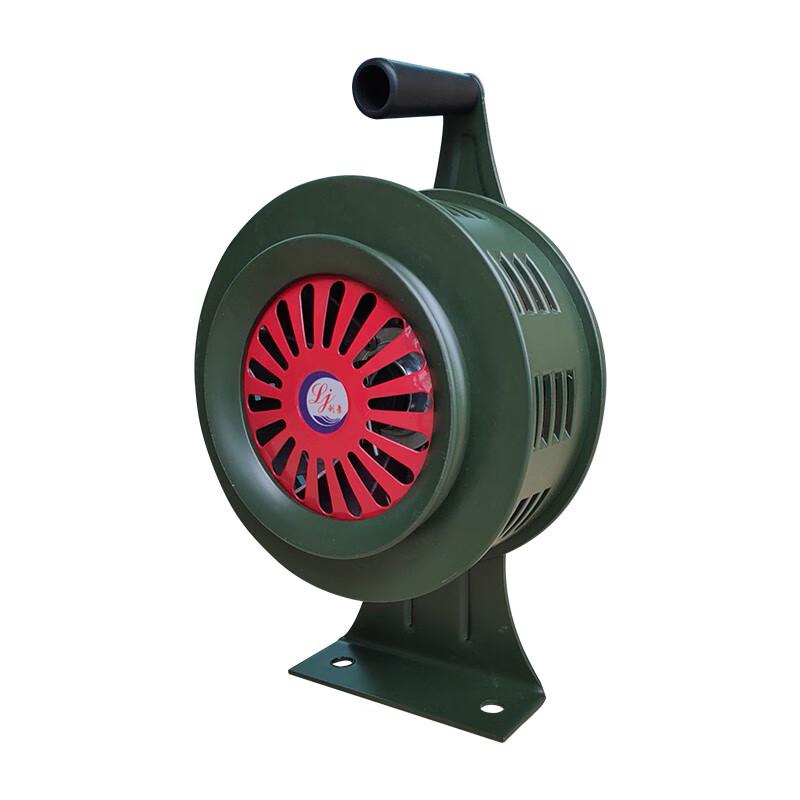 Hand-Crank Emergency Alarm