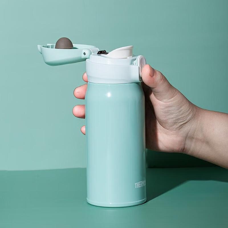 THERMOS One Touch 316L Push-Button Mug