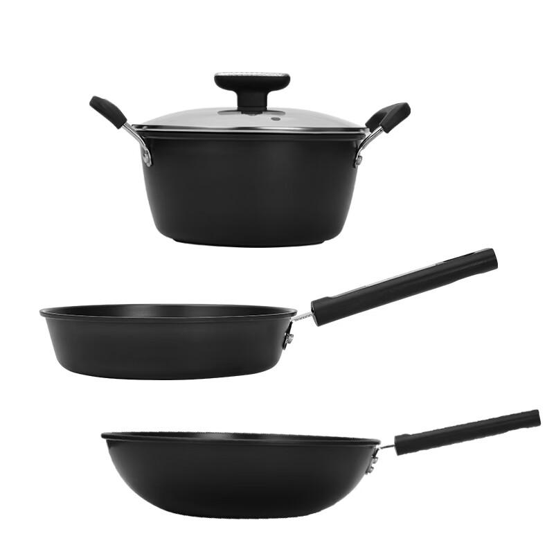 Shibazi Jiamei 3-Piece Cookware Set