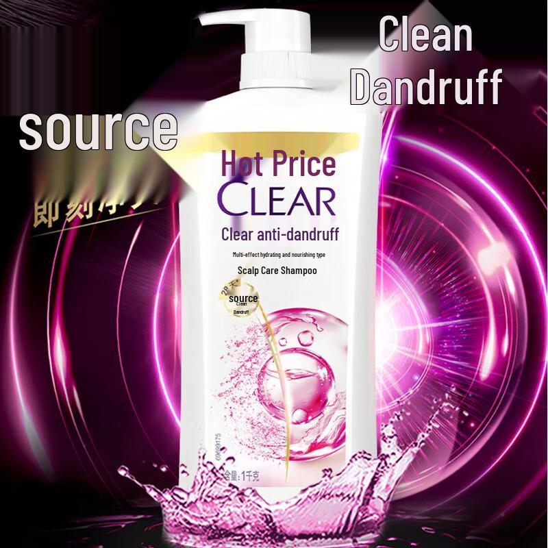 Clear Anti-Dandruff Hydrating Shampoo