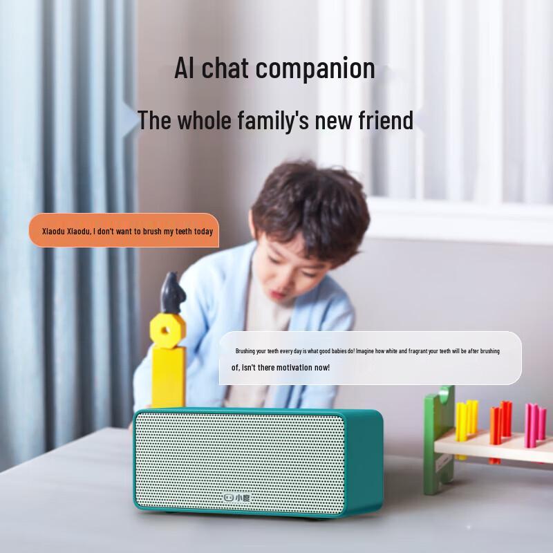 Xiaodu Sound Smart Speaker CN plug (adapter included) (CN version)