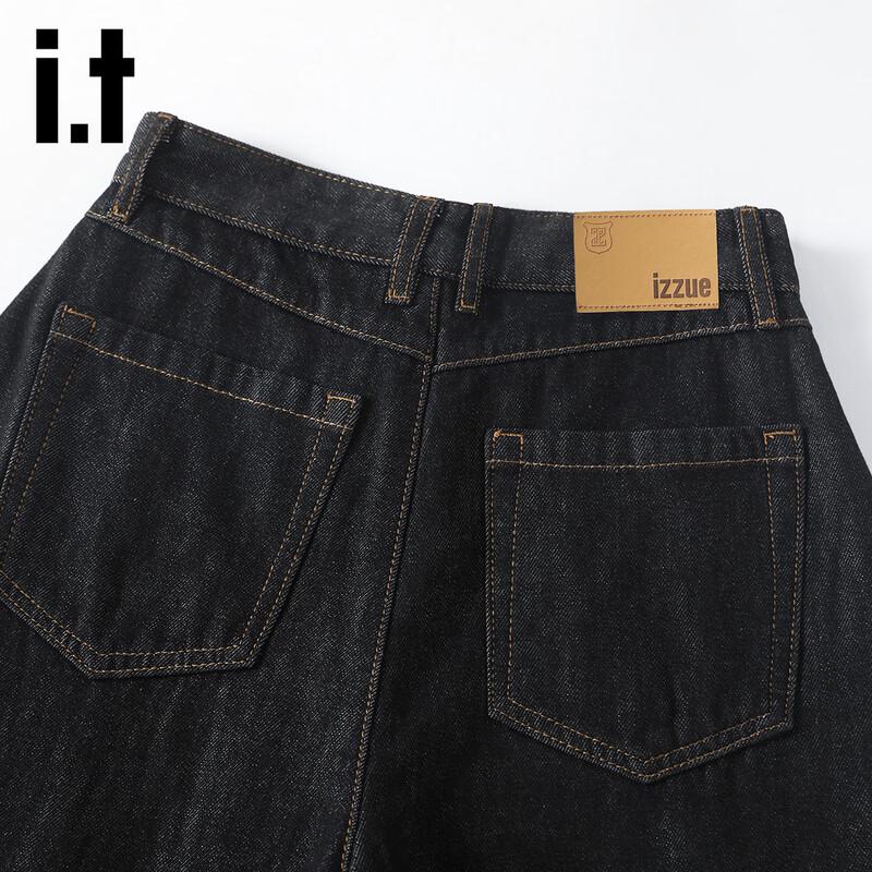 Izzue It Women's Retro High-Waist Plush Lined Wide-Leg Jeans
