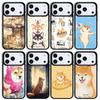 Coque de téléphone mignonne Kawaii Shiba Inu pour IPhone 17 AIR 16pro Max 15 14 13 12 11 Housse Bumper