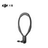 DJI Osmo Action Series Neck Mount