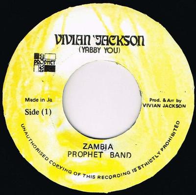 7inch Record PROPHETS - Zambia NONE Prophet Record, Jamaica Reggae, Ska & Dub Used