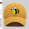 pc Cute Bee Print Baseball Cap Casual Travel Decor Design Sun Hat Comfortable Lightweight MultiColor Pet Hat Available Adj