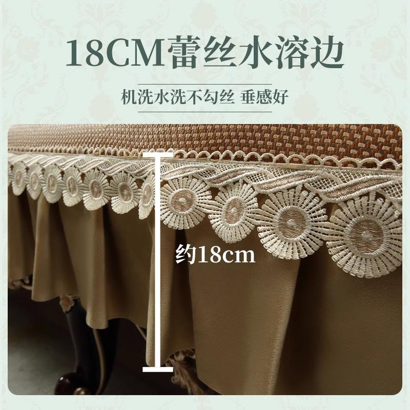 Ice Silk Sofa Cushion Summer Sofa Mat Cushion  New Seat Cushion European Lace Cool Cushion Throw Pillow Sofa Cover