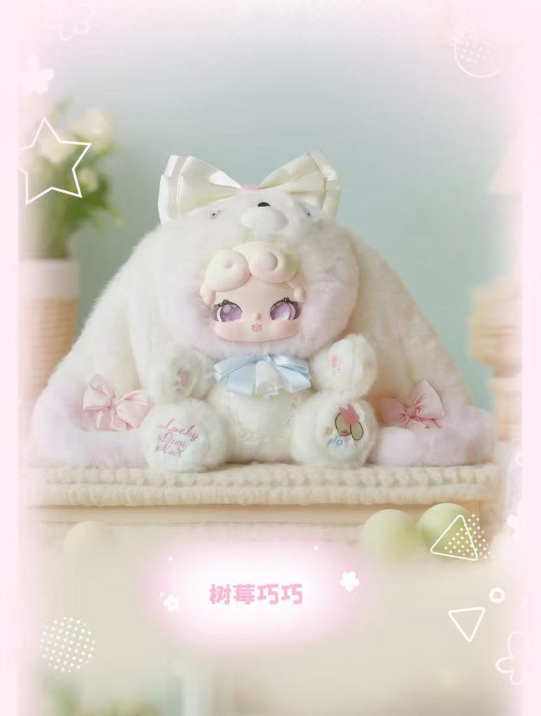 Deer Lucky Nai Sweet Tea Bunny 600% Series Plush Cute Kawaii Doll Surprise Box Decoration Collectible Girl'S Birthday Gifts