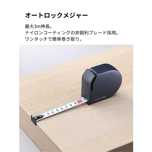 HOTO 12V Brushless Drill Driver Set, Tool Kit with Maximum 30N/M Torque, HD LED Display, 4 Drill Bits for Metal and Wood, Magnetic Driver, 10 S2 Alloy