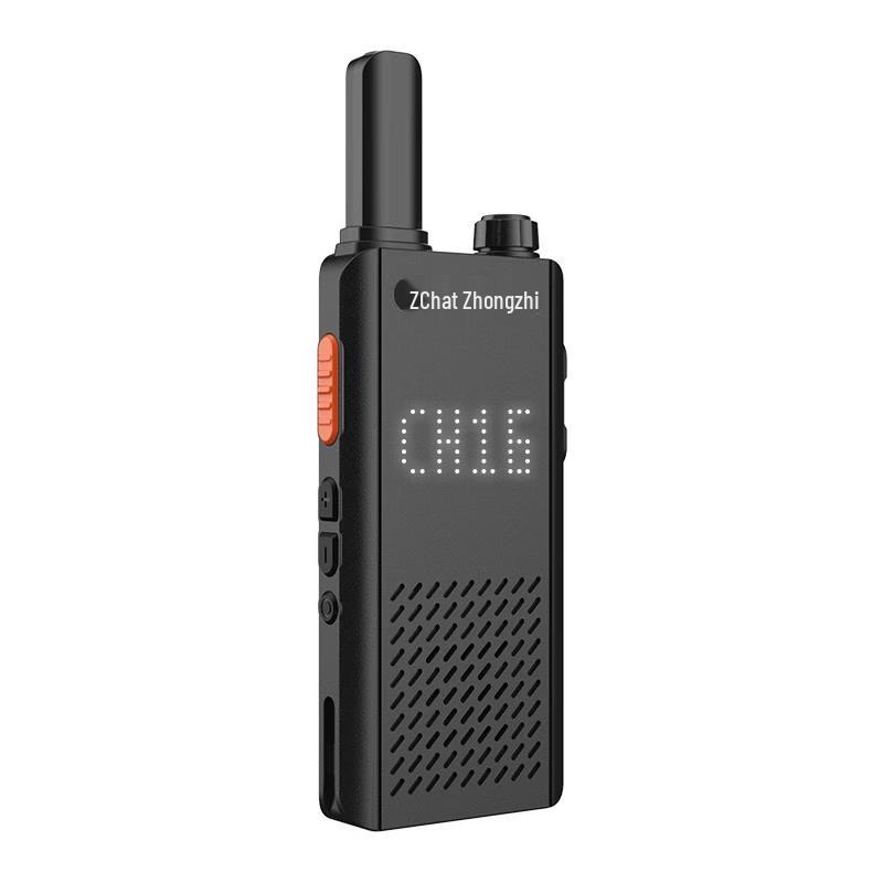 Zchat FAT 250 Walkie-Talkie (CN version)