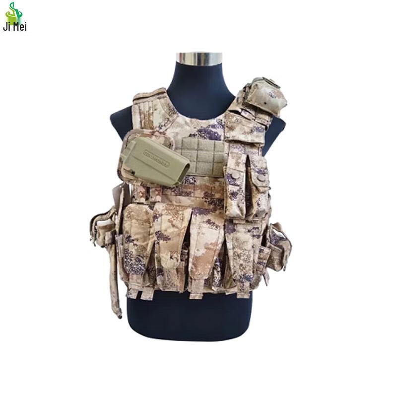 Jimei Multi-functional Tactical Vest 13-Piece Gear Set