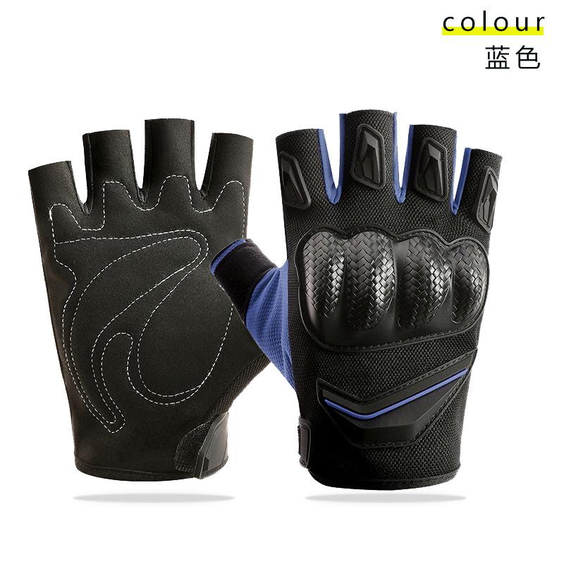 Breathable Tactical Half Finger Gloves Men's Locomotive Riding Off-Road Motorcycle Field Fighting Non-Slip Fitness Wear-resistant Hard Shell