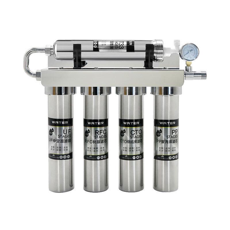 Wall-Mounted Stainless Steel Five-Stage Kitchen Water Purifier for Direct Drinking