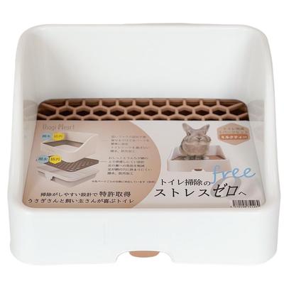 Usagi Heart Rabbit Toilet - A Toilet That Will Delight Both Rabbits and Owners (Toilet 3-Piece Set, Milk Tea)