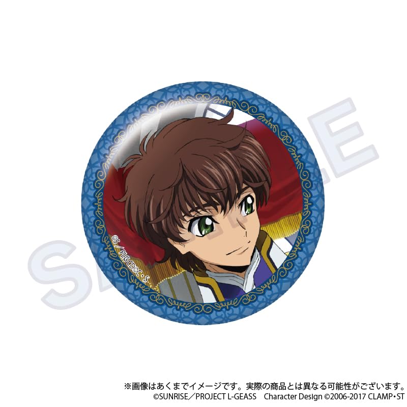Codice Geass: Lelouch della Ribellione Suzaku ver. Scatola da 6 Spille da Collezione Trading