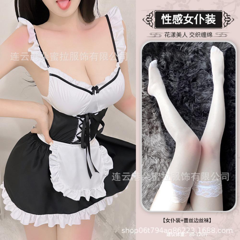 Domila Sexy Lingerie Sexy Female Uniform Passion Charm Temptation Open Gear Free Sweet Beautiful Woman Servant Set 2292