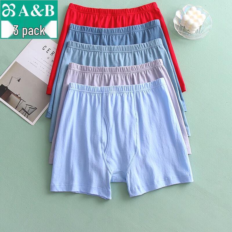 AB Men's Cotton Antibacterial Boxer Briefs