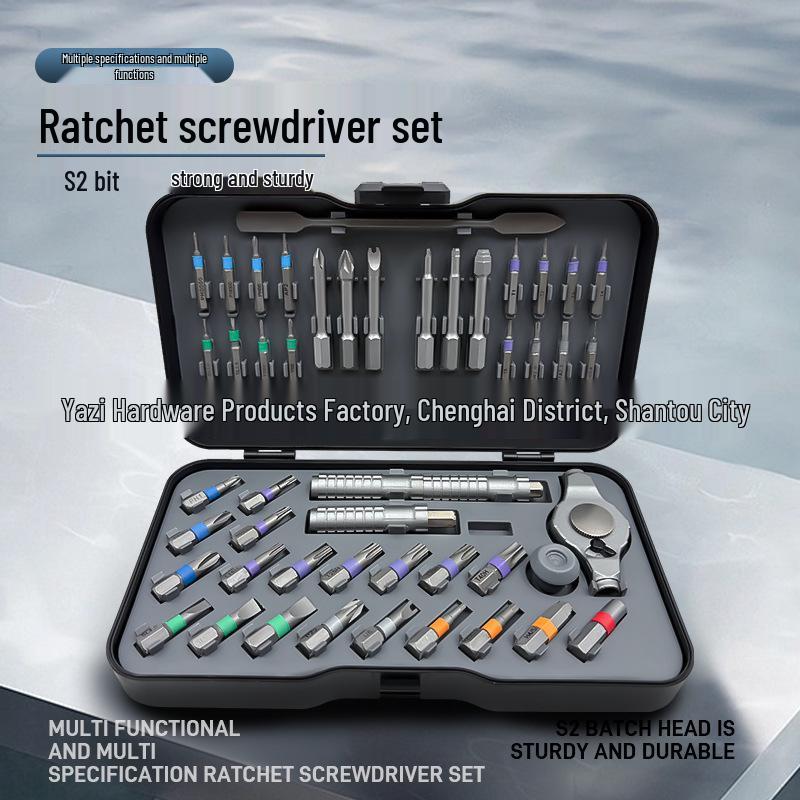 47-in-1 Multi-Functional Ratchet Screwdriver Set for Home Appliances, High Hardness S2