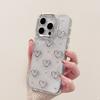 Glitzer 3D Silber Herz Handyhülle Für iPhone 17 16 15 14 13 12 11 Pro Max 7 8 Plus X XS Epoxid Hülle Mädchen Klare Abdeckung