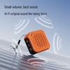 Newman PBS001 Bluetooth Pillow Sleep Speaker (CN Version)