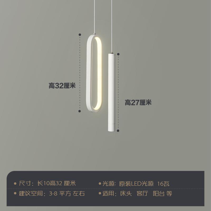 

Nordic Lustre Минималистская светодиодная люстра Подвесные светильники Гостиная Спальня Прикроватные светильники Длинные линейные светильники Подвесные светильники Домашние лампы Cold White