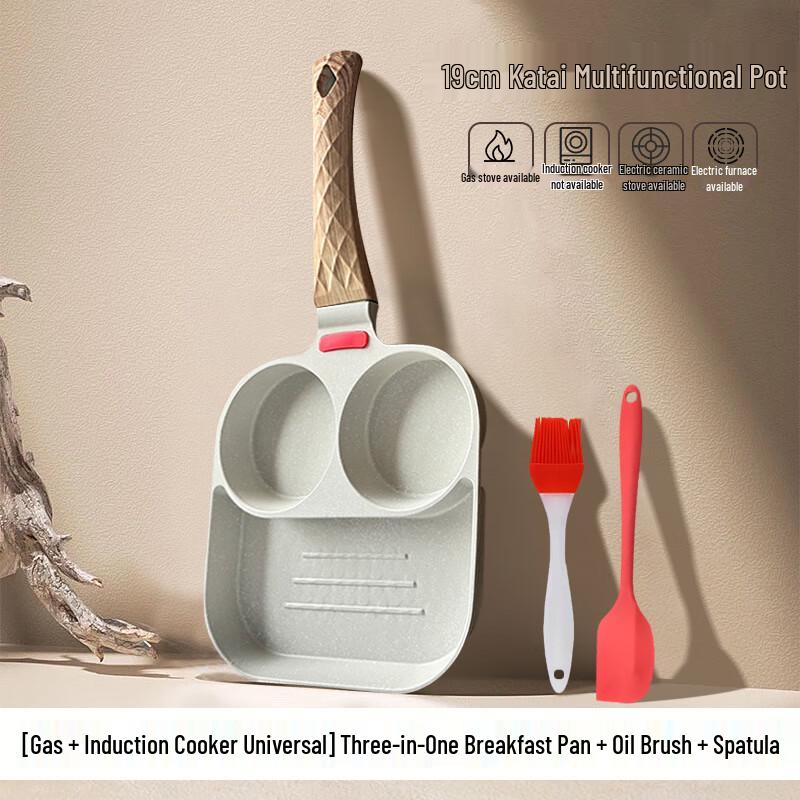 

Lijia Maifan Stone Non-stick Frying Pan