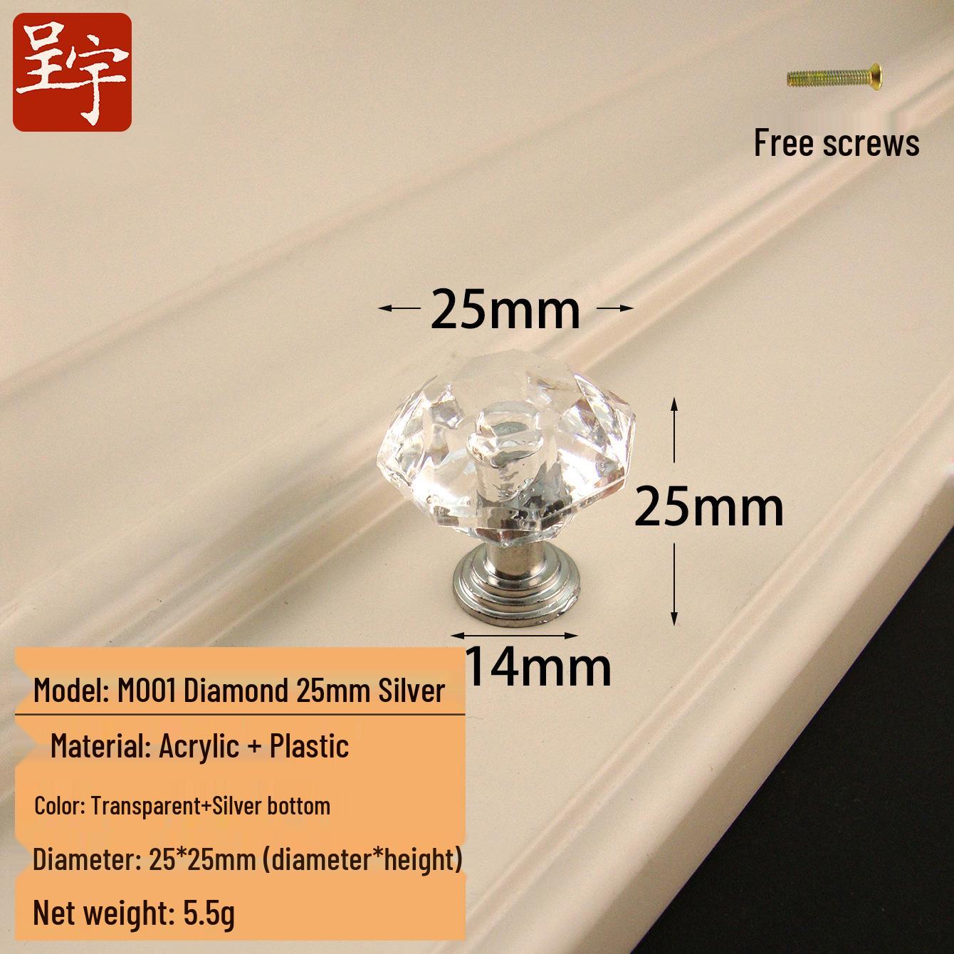 

Кришталево Прозора Акрилова Ручка: Одинарний отвір з алмазним дизайном для кришок каструль, шаф та шухляд