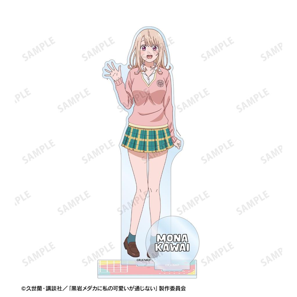 TV anime Medaka understand my Mona Kawai Big acrylic stand with parts "Kuroiwa doesn't cuteness"