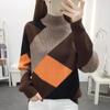 Women's Half Turtleneck Sweater Fall Winter Loose Knit Sweater Top Color-blocked Pullover Knit Jumper Outerwear