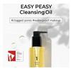 numbuzin - No. 1 Easy Peasy Cleansing Oil