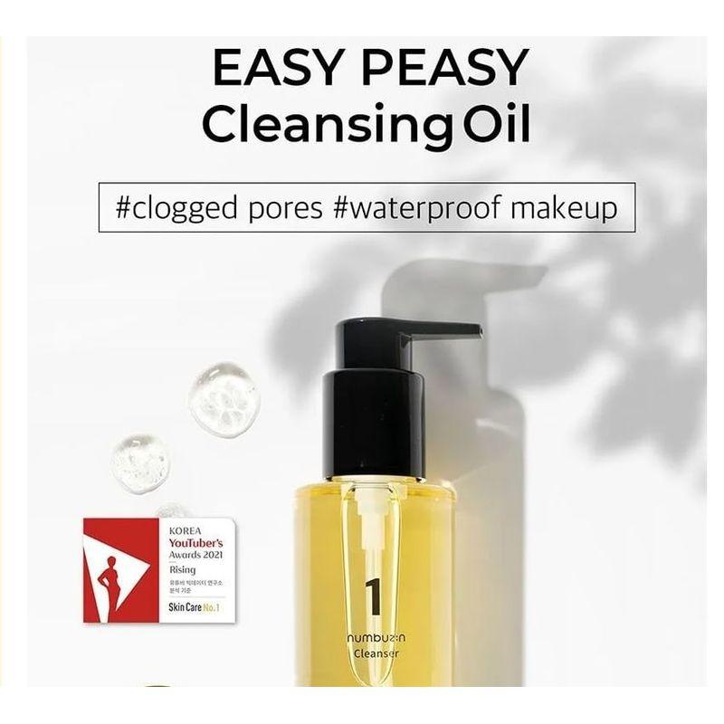 numbuzin - No. 1 Easy Peasy Cleansing Oil