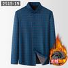 Winter New Wool Men's Shirt Warmth Dad Cardigan Top Thickened Fleece Ropa Hombre Elegante Casual