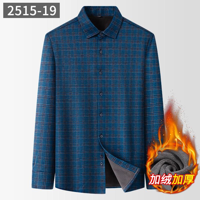 Winter New Wool Men's Shirt Warmth Dad Cardigan Top Thickened Fleece Ropa Hombre Elegante Casual