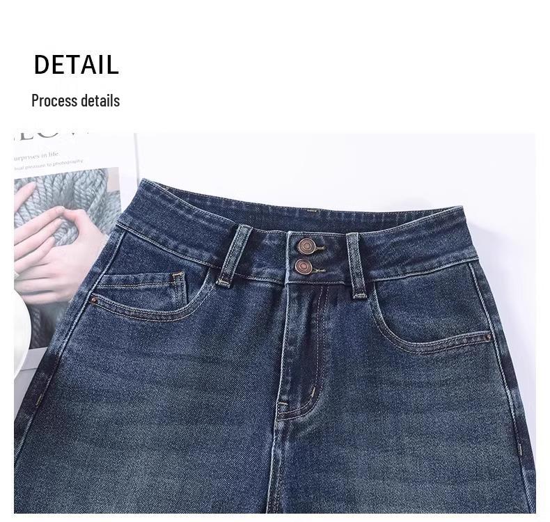 Spring 2025 Women's High-Waisted Wide-Leg and Slimming Straight-Leg Jeans Trend
