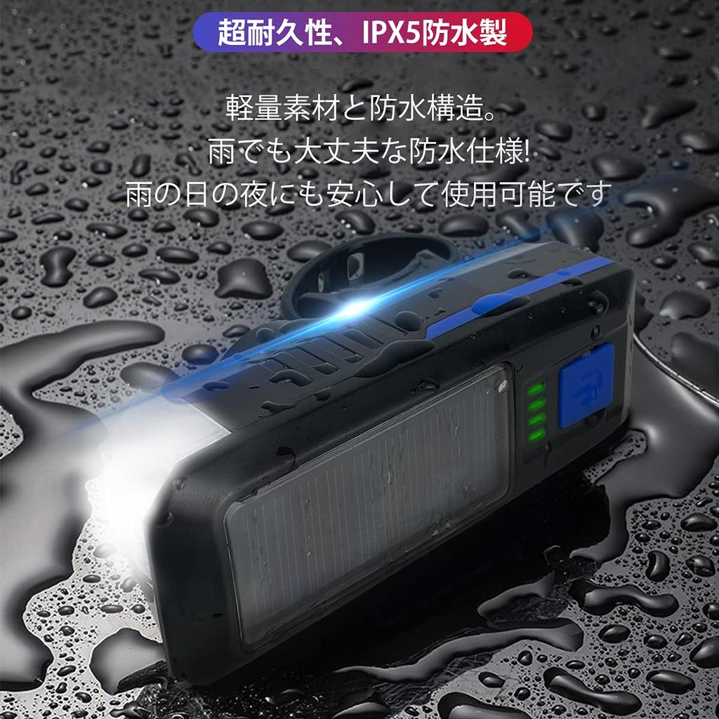 BTLight Bicycle Road Bike for Cross and USB LED Bicycle Light with 3 Dimming Made In Design GO2207 6 Solar-Powered Light, Light, IPX-5 Waterproof,