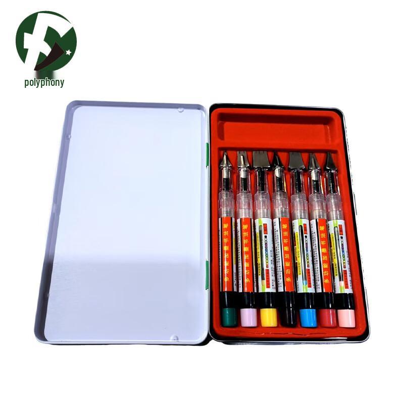 Tactical Precision Drawing Duckbill Pen FY-1697