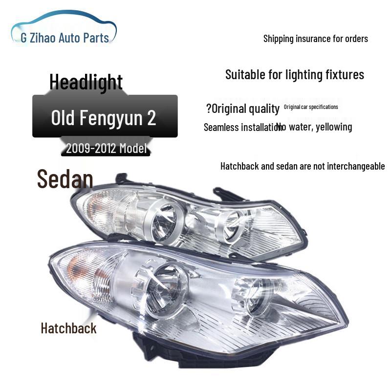 Electric Adjustment Headlight Assembly for Chery Fengyun 2 Sedan/Hatchback (Old Model)