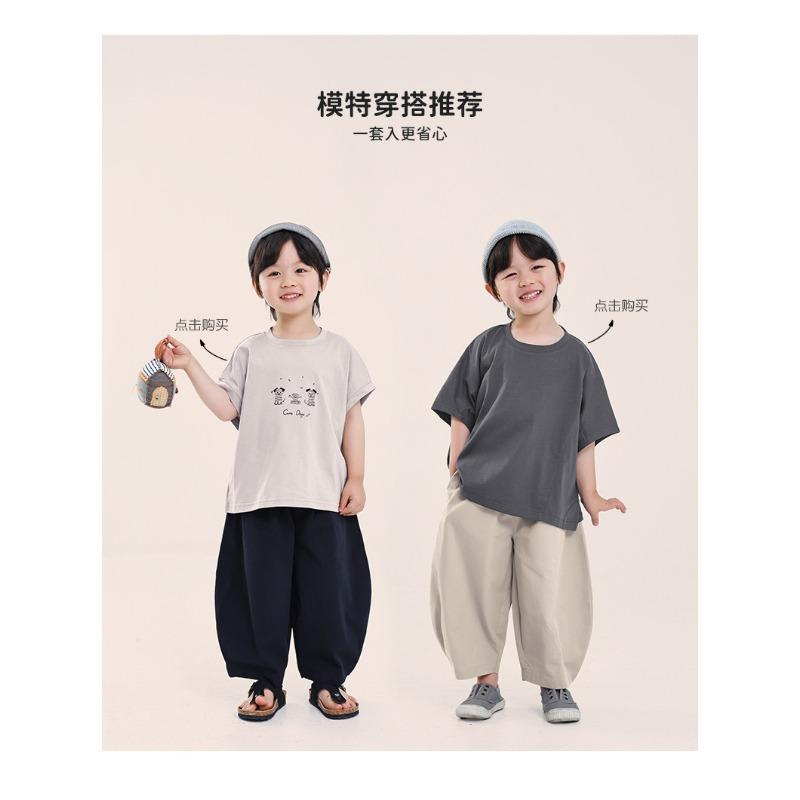 Boys Young Kids Loose Solid Casual Summer Cropped Pants