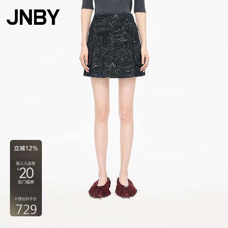 JNBY 2025 Autumn A-Line Floral Print Skirt S