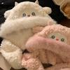 Cartoon Little Sheep Plush Hat Thickened Animals Beanie Hats Creative Lei Feng Cap  Streetwear