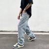 Ripped Jeans Men's European and American Vibe Style Ruffian Handsome Straight Trousers Summer American High Street Ins Retro Pants Tide