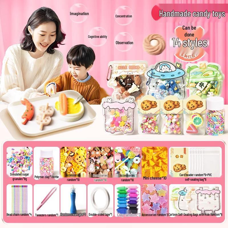 

DIY Mini Milk Tea Cup Craft Kit for Girls - Handmade Toy with Cream Glue, Perfect for Elementary School Student Gifts