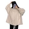 Women's 2025 Harajuku BF Style Loose Korean Windbreaker Jacket - Versatile Long Sleeve Trendy Top