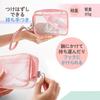 Plus Gadget Pouch Pasty Pink FL-220CA 98-552