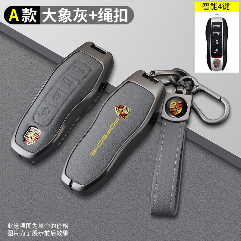 3/4 Button Car Key Case Cover Holder Shell For Porsche Cayenne 958 911 Lepin 996 Macan Boxster Panamera 997 944 924 Panamera 9YA